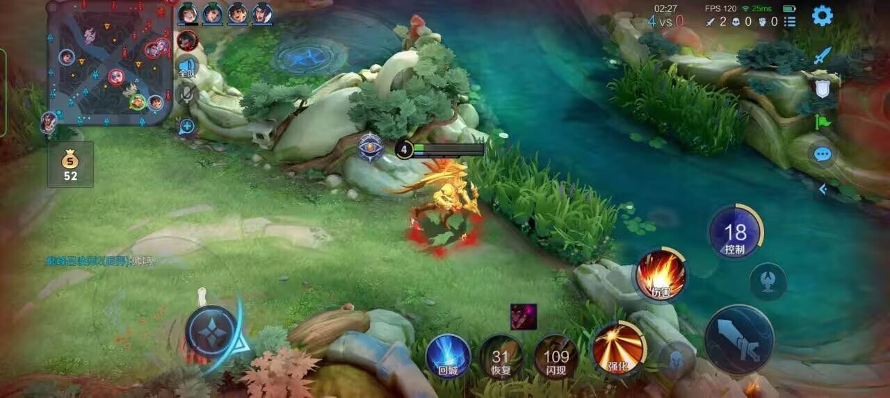 王者荣耀擎天柱 - 辅助透视加自瞄锁头辅助预览图